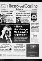 giornale/RAV0037021/2007/n. 346 del 16 dicembre